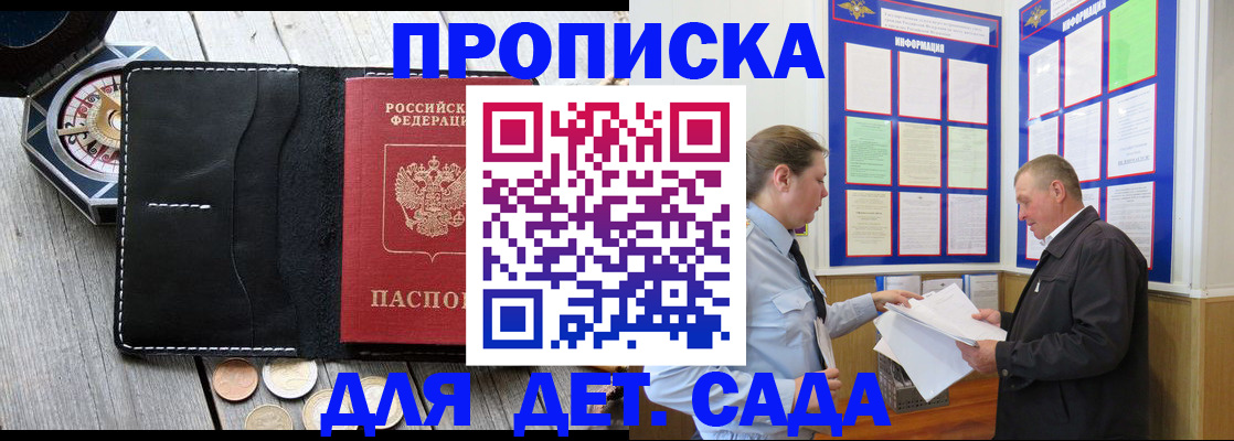 форма 3 в Шатуре